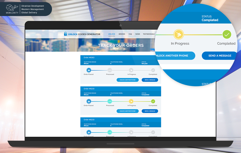 Unlock Codes Generator (Web Development) screenshot 1